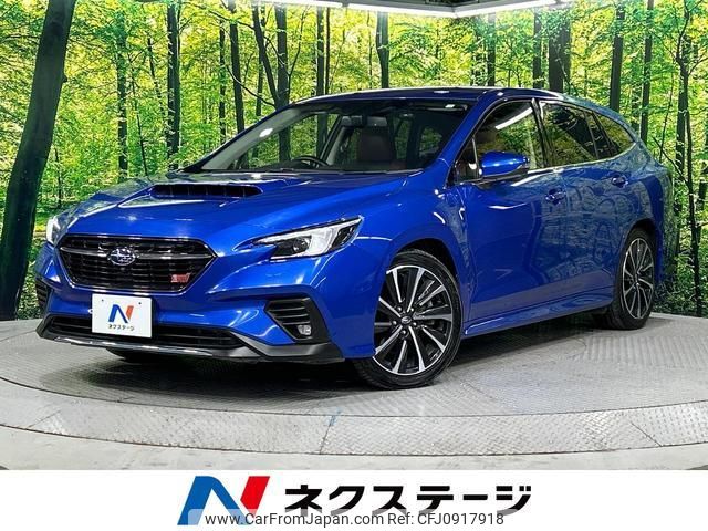 subaru levorg 2023 quick_quick_VN5_VN5-050743 image 1