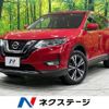 nissan x-trail 2019 -NISSAN--X-Trail DBA-NT32--NT32-310243---NISSAN--X-Trail DBA-NT32--NT32-310243- image 1