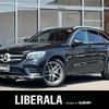 mercedes-benz glc-class 2018 -MERCEDES-BENZ--Benz GLC LDA-253905C--WDC2539052F354347---MERCEDES-BENZ--Benz GLC LDA-253905C--WDC2539052F354347- image 1