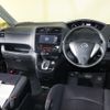 nissan serena 2012 -NISSAN--Serena DBA-FC26--FC26-062251---NISSAN--Serena DBA-FC26--FC26-062251- image 14
