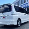 nissan serena 2012 -NISSAN--Serena DBA-FC26--FC26-048607---NISSAN--Serena DBA-FC26--FC26-048607- image 3