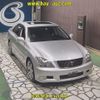 toyota crown 2007 -TOYOTA--Crown GRS180-0074196---TOYOTA--Crown GRS180-0074196- image 1