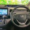 honda freed 2023 CFJ1773786 image 5