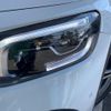 mercedes-benz glb-class 2020 CFJ1744042 image 14