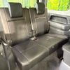 suzuki jimny 2017 CFJ1624148 image 10