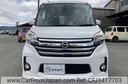 nissan dayz-roox 2014 CFJ1417703