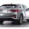 audi q3 2024 -AUDI--Audi Q3 3AA-F3DFY--WAUZZZF3XR1053540---AUDI--Audi Q3 3AA-F3DFY--WAUZZZF3XR1053540- image 2