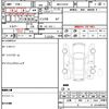 daihatsu hijet-cargo 2021 quick_quick_3BD-S321V_S321V-0489506 image 21