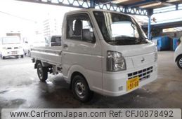 nissan clipper-truck 2021 -NISSAN 【名古屋 480ﾒ9100】--Clipper Truck EBD-DR16T--DR16T-534676---NISSAN 【名古屋 480ﾒ9100】--Clipper Truck EBD-DR16T--DR16T-534676-