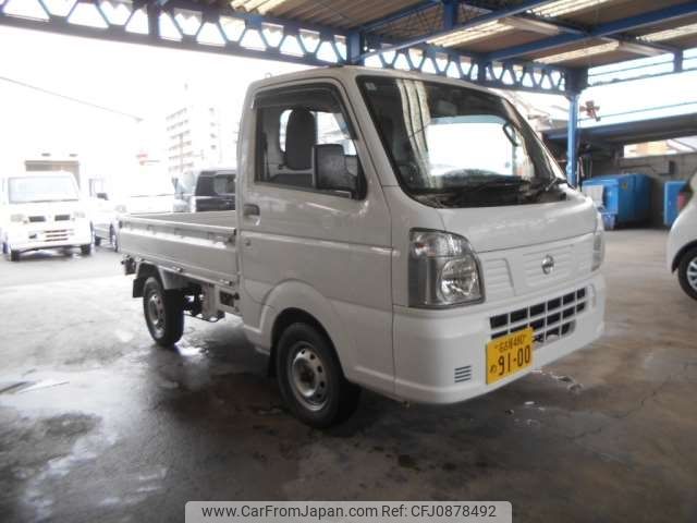 nissan clipper-truck 2021 -NISSAN 【名古屋 480ﾒ9100】--Clipper Truck EBD-DR16T--DR16T-534676---NISSAN 【名古屋 480ﾒ9100】--Clipper Truck EBD-DR16T--DR16T-534676- image 1