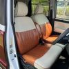 daihatsu move-canbus 2022 CFJ1635517 image 5