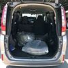 toyota noah 2015 -TOYOTA--Noah DBA-ZRR80G--ZRR80-0186114---TOYOTA--Noah DBA-ZRR80G--ZRR80-0186114- image 9