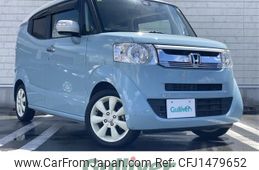 honda n-box-slash 2016 -HONDA--N BOX SLASH DBA-JF1--JF1-9200124---HONDA--N BOX SLASH DBA-JF1--JF1-9200124-