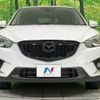 mazda cx-5 2014 -MAZDA--CX-5 LDA-KE2AW--KE2AW-128380---MAZDA--CX-5 LDA-KE2AW--KE2AW-128380- image 15