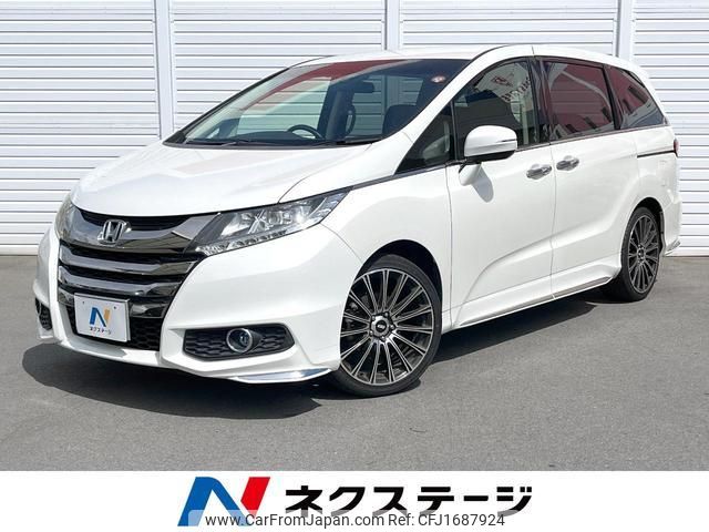 honda odyssey 2014 CFJ1687924 image 1