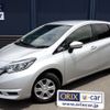 nissan note 2020 -NISSAN--Note DBA-E12--E12-705850---NISSAN--Note DBA-E12--E12-705850- image 1