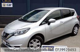 nissan note 2020 -NISSAN--Note DBA-E12--E12-705850---NISSAN--Note DBA-E12--E12-705850-