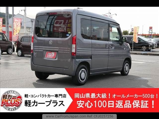 honda n-van 2019 -HONDA--N VAN HBD-JJ1--JJ1-3022490---HONDA--N VAN HBD-JJ1--JJ1-3022490- image 2