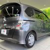 honda freed 2014 -HONDA--Freed DAA-GP3--GP3-3005115---HONDA--Freed DAA-GP3--GP3-3005115- image 19