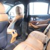 mercedes-benz e-class 2020 CFJ1639229 image 4