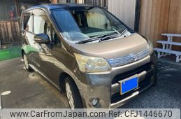 daihatsu move 2010 -DAIHATSU--Move DBA-LA100S--LA100S-0002528---DAIHATSU--Move DBA-LA100S--LA100S-0002528-