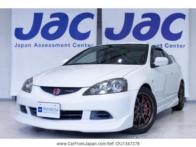honda integra 2006 quick_quick_ABA-DC5_2306297 image 1