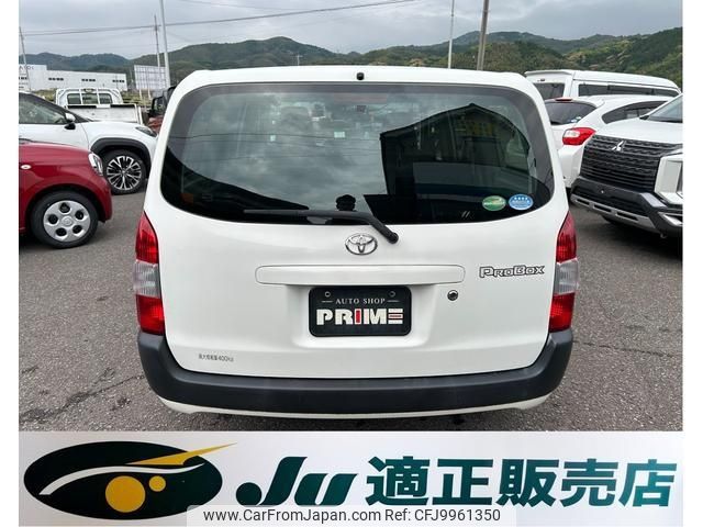toyota probox-van 2020 -TOYOTA--Probox Van NSP160V--0049853---TOYOTA--Probox Van NSP160V--0049853- image 2