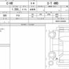 toyota c-hr 2022 quick_quick_3BA-NGX50_NGX50-2040685 image 6