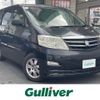 toyota alphard 2008 -TOYOTA--Alphard CBA-MNH10W--MNH10-0119415---TOYOTA--Alphard CBA-MNH10W--MNH10-0119415- image 1