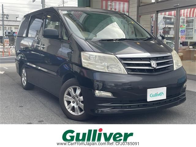 toyota alphard 2008 -TOYOTA--Alphard CBA-MNH10W--MNH10-0119415---TOYOTA--Alphard CBA-MNH10W--MNH10-0119415- image 1