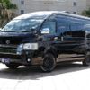 toyota hiace-van 2010 CFJ1704913 image 32