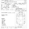 toyota dyna-truck 2002 CFJ1537347 image 3