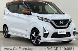 nissan dayz 2021 -NISSAN--DAYZ 4AA-B48W--B48W-0101290---NISSAN--DAYZ 4AA-B48W--B48W-0101290-