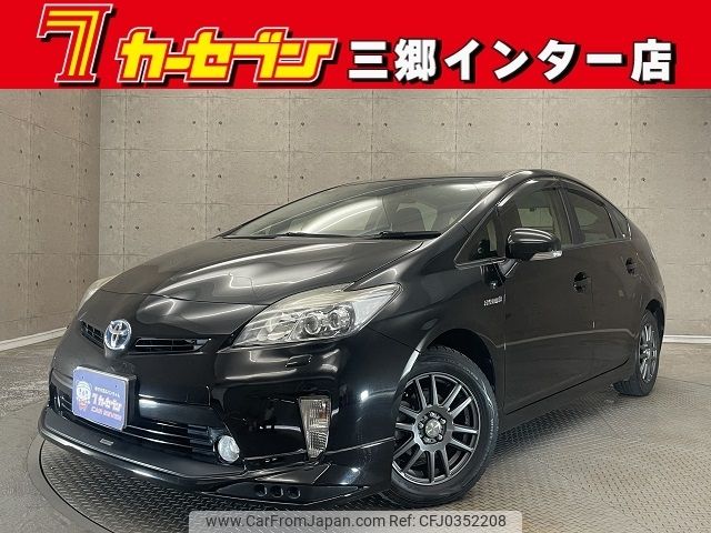 toyota prius 2015 -TOYOTA--Prius DAA-ZVW30--ZVW30-0437043---TOYOTA--Prius DAA-ZVW30--ZVW30-0437043- image 1