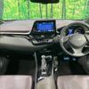 toyota c-hr 2018 -TOYOTA--C-HR DAA-ZYX10--ZYX10-2151663---TOYOTA--C-HR DAA-ZYX10--ZYX10-2151663- image 2