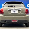 mini mini-others 2020 CFJ1597987 image 17