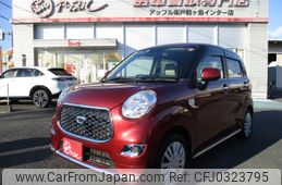 daihatsu cast 2018 -DAIHATSU--Cast DBA-LA250S--LA250S-0120827---DAIHATSU--Cast DBA-LA250S--LA250S-0120827-