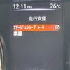 nissan x-trail 2018 CFJ1616736 image 11