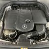 mercedes-benz glc-class 2020 quick_quick_3DA-253315_W1N2533152F795185 image 18