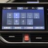 toyota voxy 2021 -TOYOTA--Voxy 3BA-ZRR80W--ZRR80-0706980---TOYOTA--Voxy 3BA-ZRR80W--ZRR80-0706980- image 13