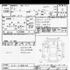 nissan note 2021 -NISSAN--Note E13-018805---NISSAN--Note E13-018805- image 3