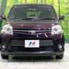 toyota sienta 2015 -TOYOTA--Sienta DBA-NCP81G--NCP81-5224585---TOYOTA--Sienta DBA-NCP81G--NCP81-5224585- image 16