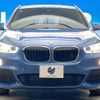 bmw x1 2017 CFJ1815997 image 15
