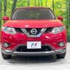 nissan x-trail 2014 -NISSAN--X-Trail DBA-NT32--NT32-028914---NISSAN--X-Trail DBA-NT32--NT32-028914- image 15