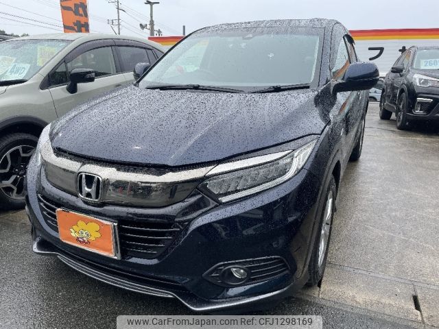 honda vezel 2020 -HONDA--VEZEL DAA-RU4--RU4-1313081---HONDA--VEZEL DAA-RU4--RU4-1313081- image 1