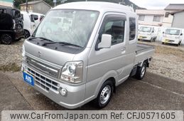 suzuki carry-truck 2020 -SUZUKI--Carry Truck EBD-DA16T--DA16T-571457---SUZUKI--Carry Truck EBD-DA16T--DA16T-571457-