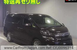 toyota vellfire 2013 -TOYOTA--Vellfire ANH20W--8287024---TOYOTA--Vellfire ANH20W--8287024-