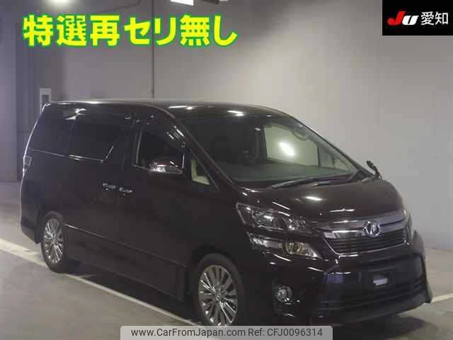 toyota vellfire 2013 -TOYOTA--Vellfire ANH20W--8287024---TOYOTA--Vellfire ANH20W--8287024- image 1