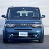 nissan cube 2014 -NISSAN--Cube DBA-Z12--Z12-281944---NISSAN--Cube DBA-Z12--Z12-281944- image 6