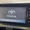 toyota sienta 2016 -TOYOTA--Sienta DBA-NSP170G--NSP170-7047548---TOYOTA--Sienta DBA-NSP170G--NSP170-7047548- image 4